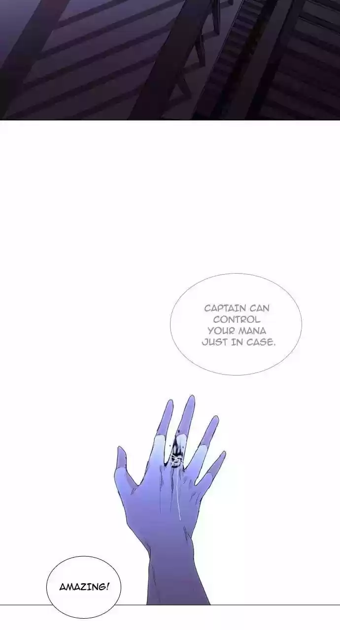 Trump (Ver1) Chapter 204