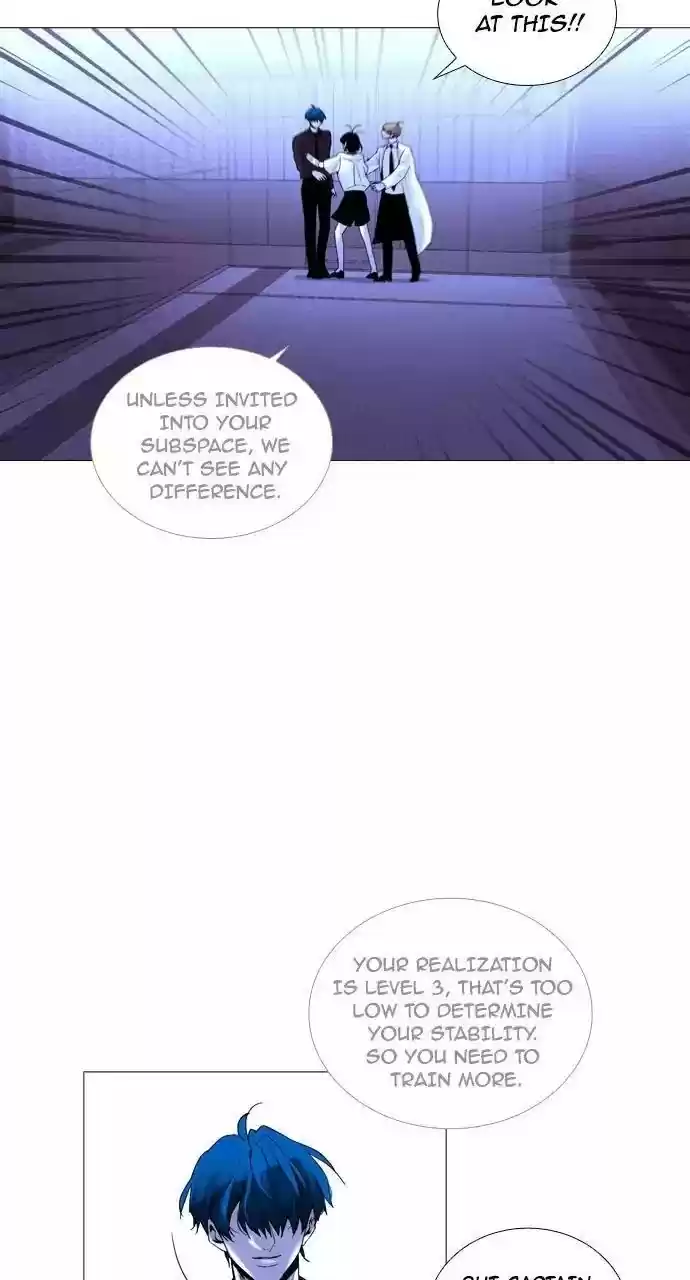 Trump (Ver1) Chapter 204