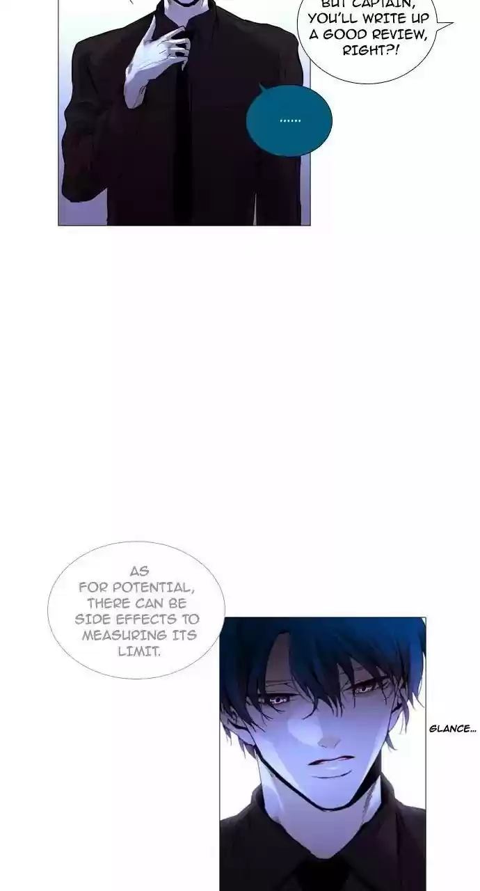 Trump (Ver1) Chapter 204