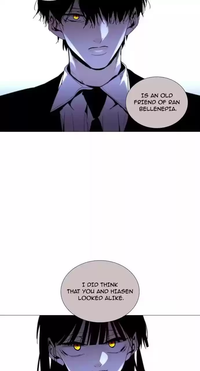 Trump (Ver1) Chapter 204