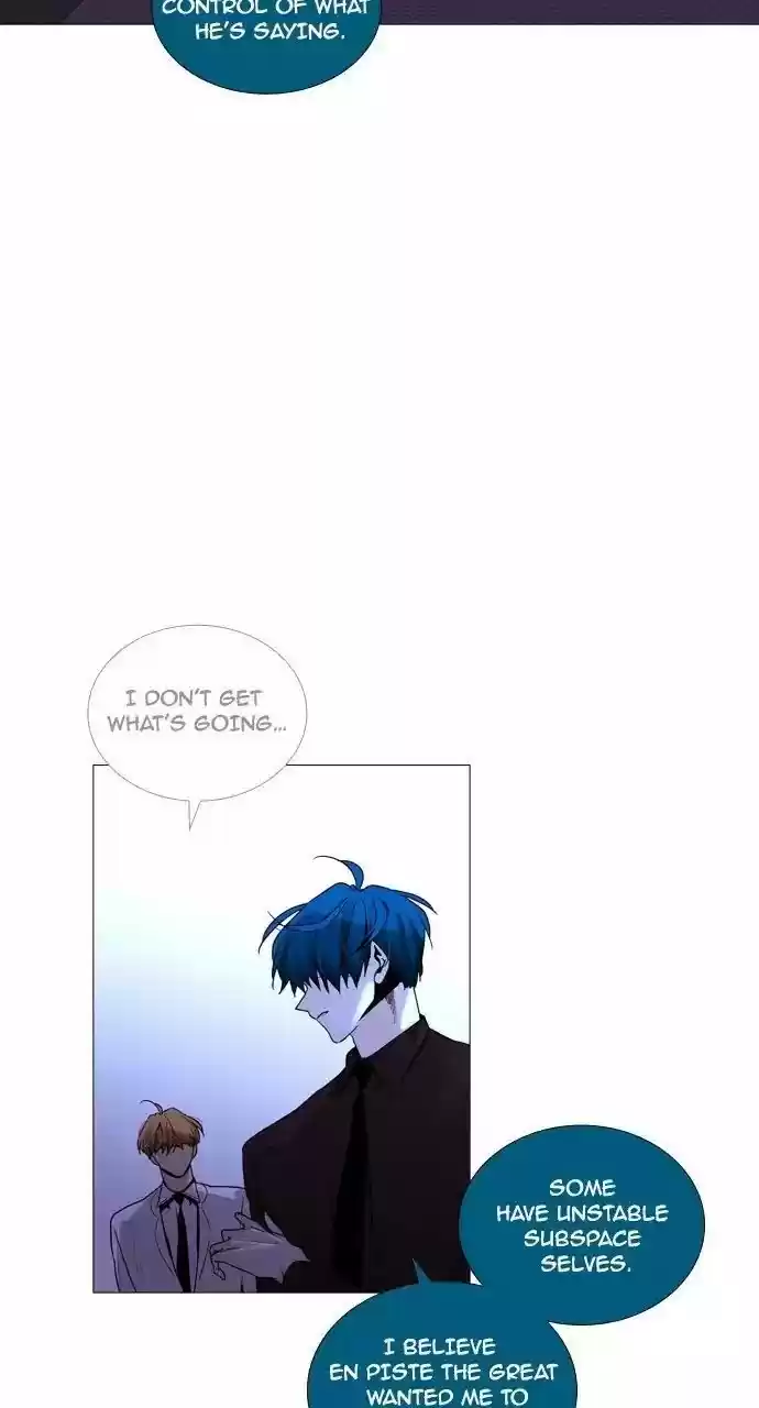 Trump (Ver1) Chapter 204