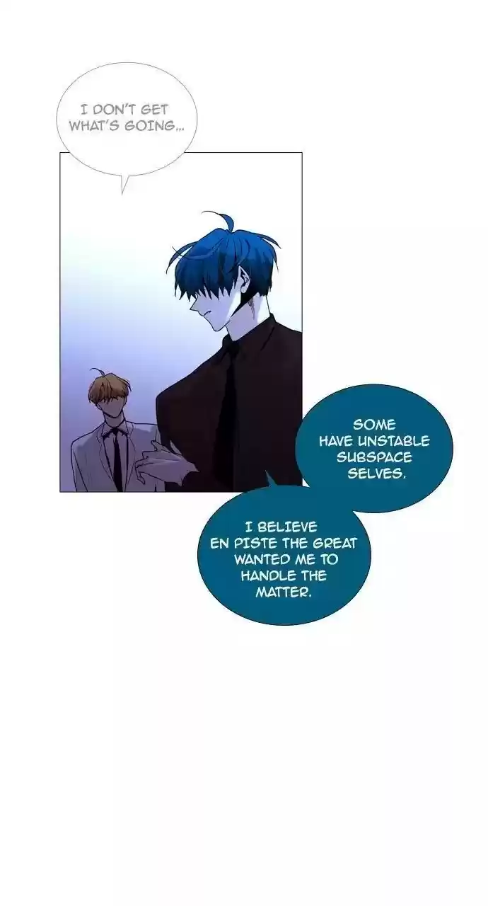 Trump (Ver1) Chapter 205