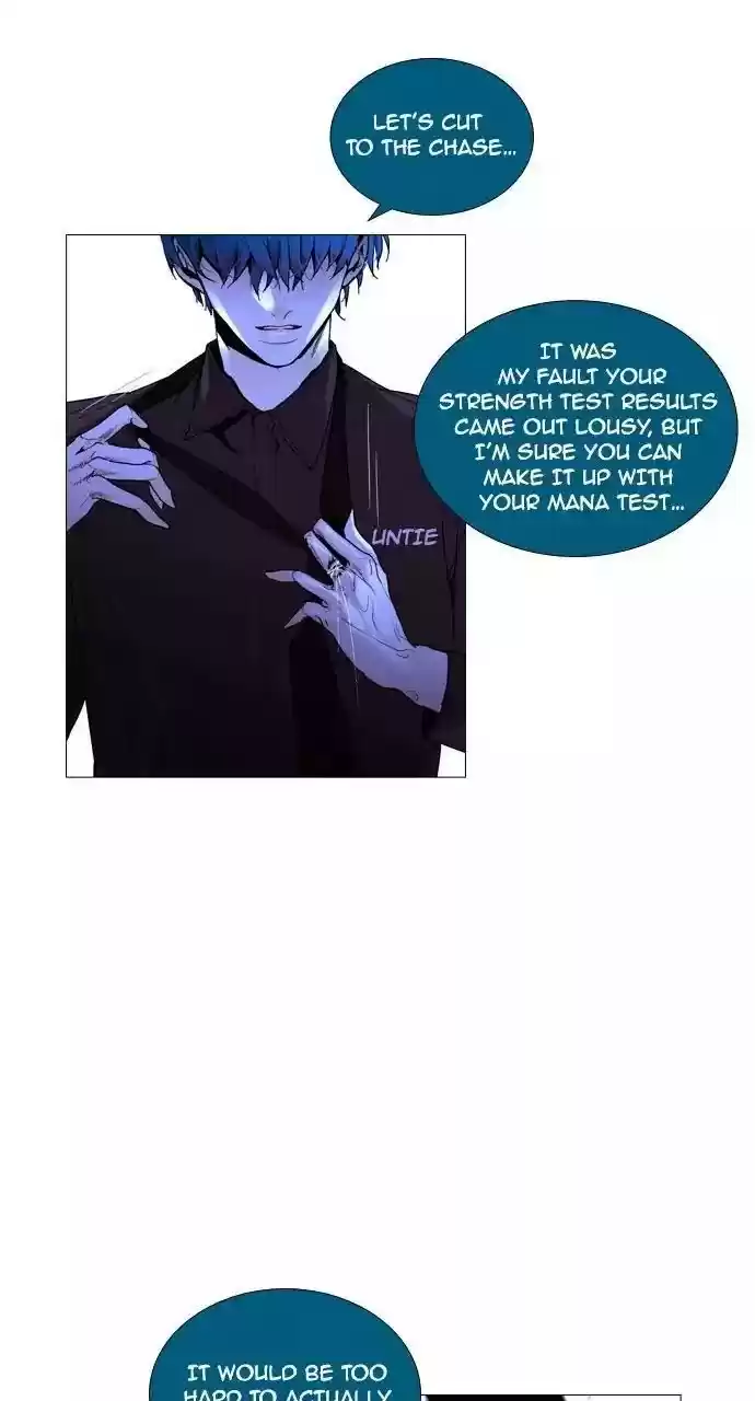 Trump (Ver1) Chapter 205