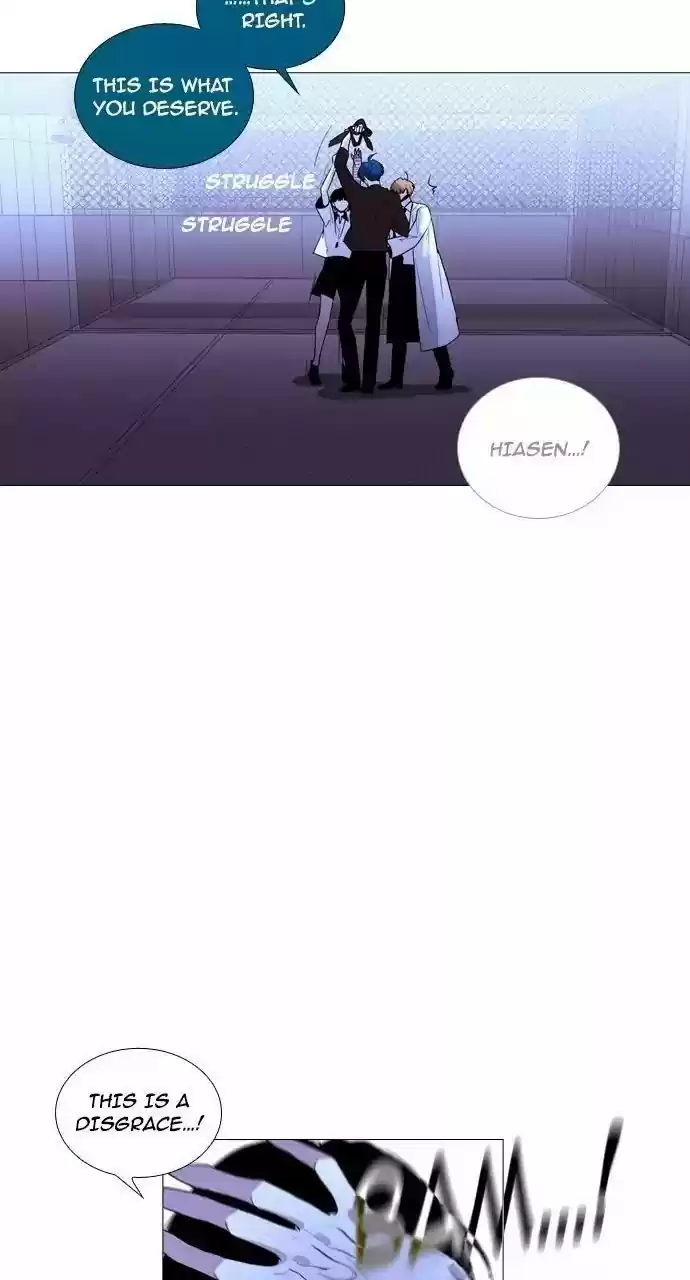 Trump (Ver1) Chapter 205