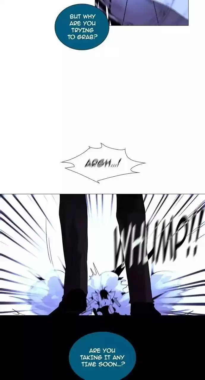 Trump (Ver1) Chapter 205