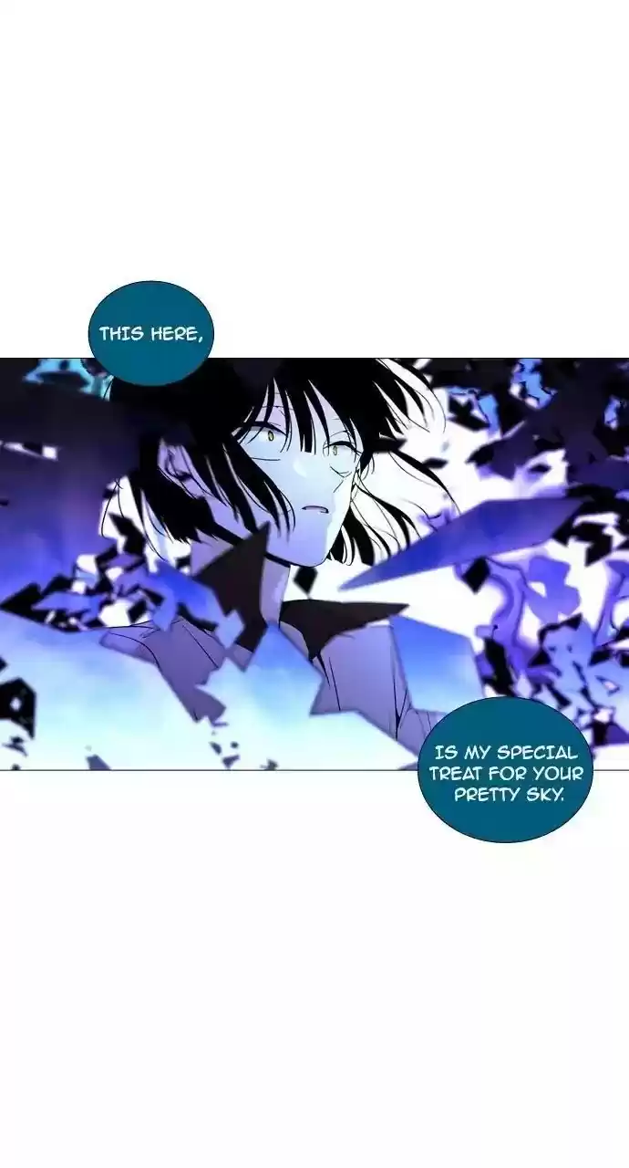 Trump (Ver1) Chapter 205