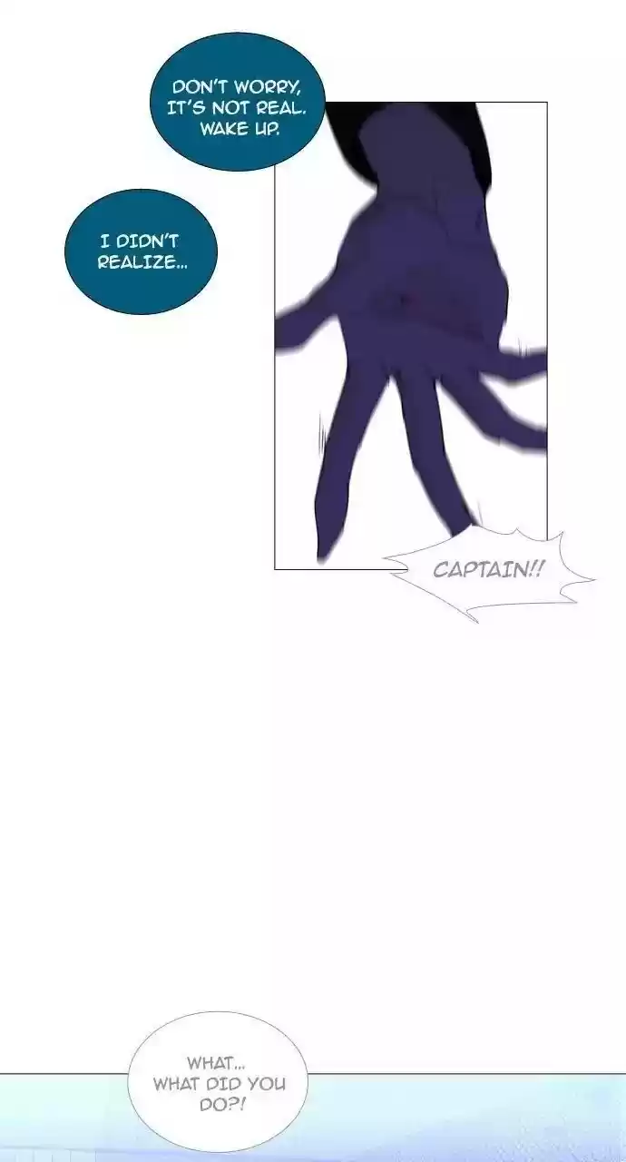 Trump (Ver1) Chapter 205