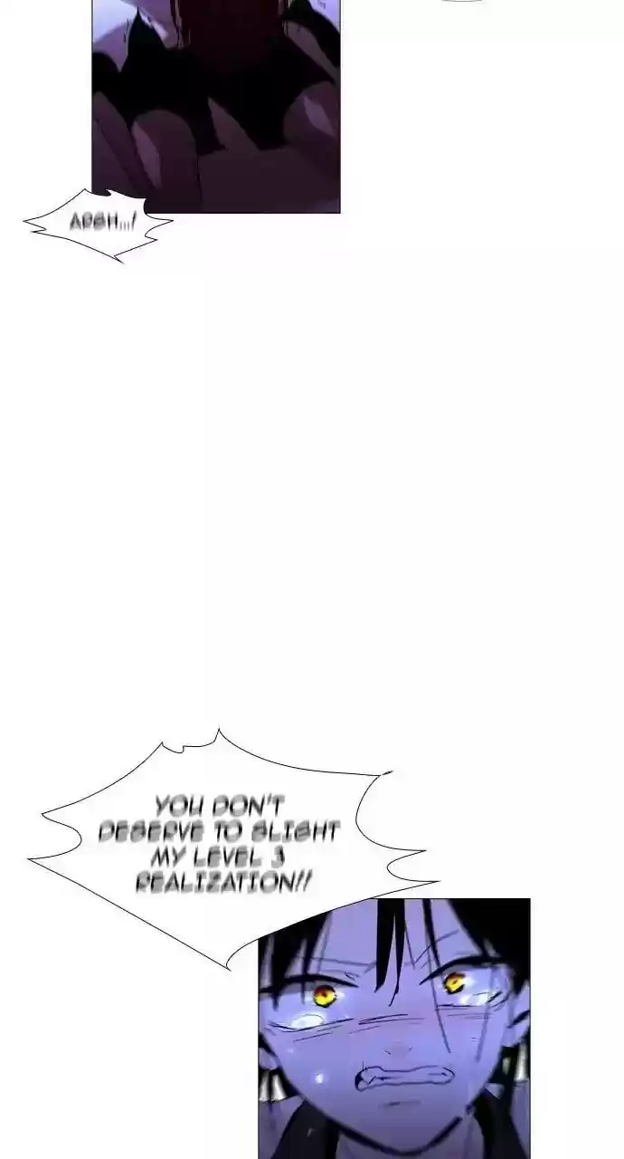 Trump (Ver1) Chapter 205