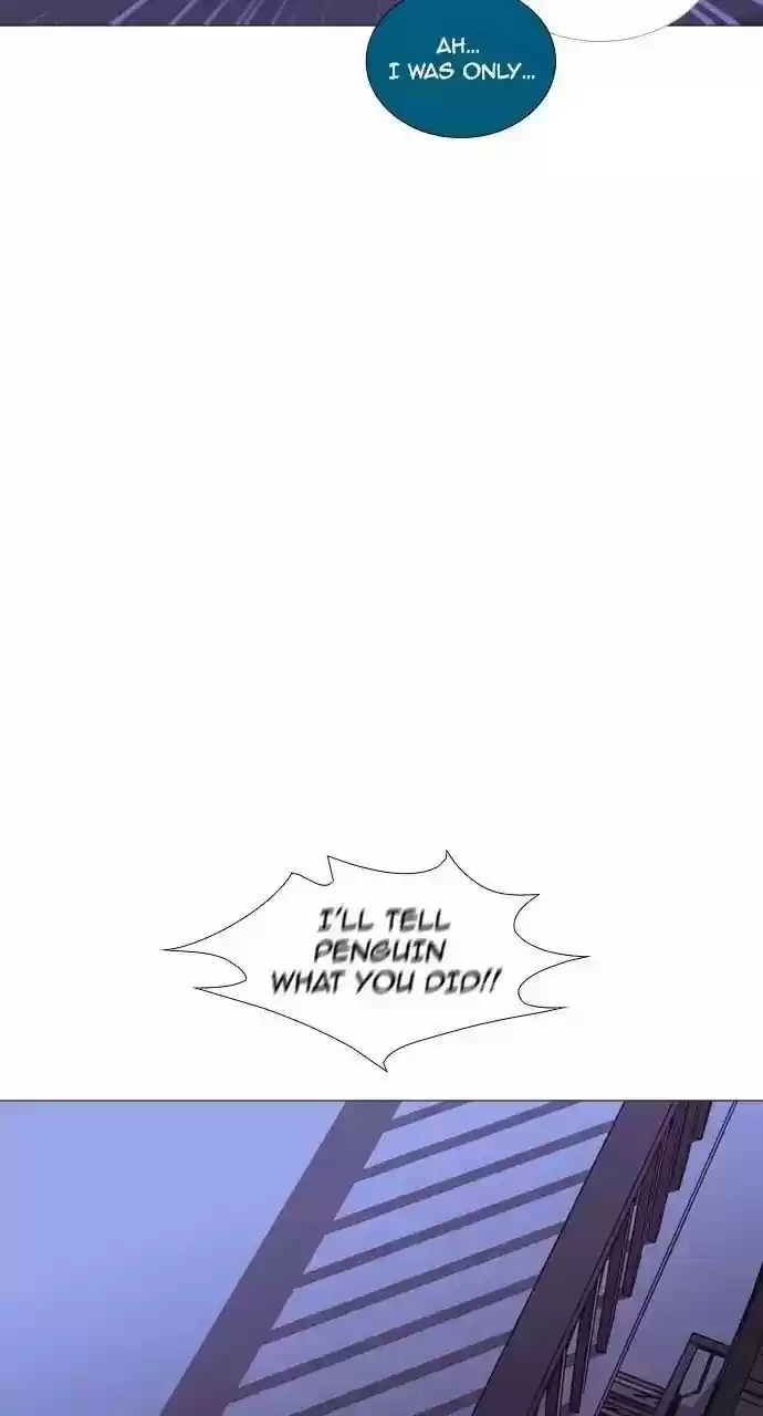 Trump (Ver1) Chapter 205