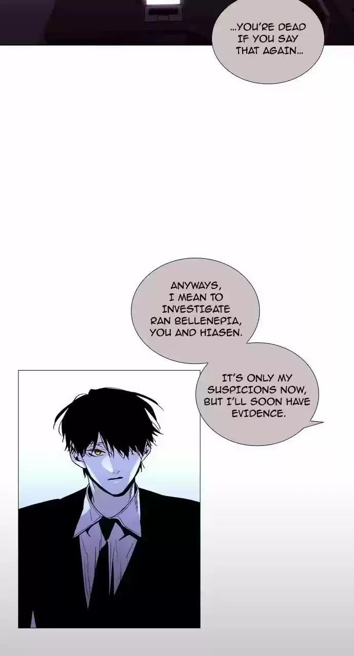 Trump (Ver1) Chapter 205