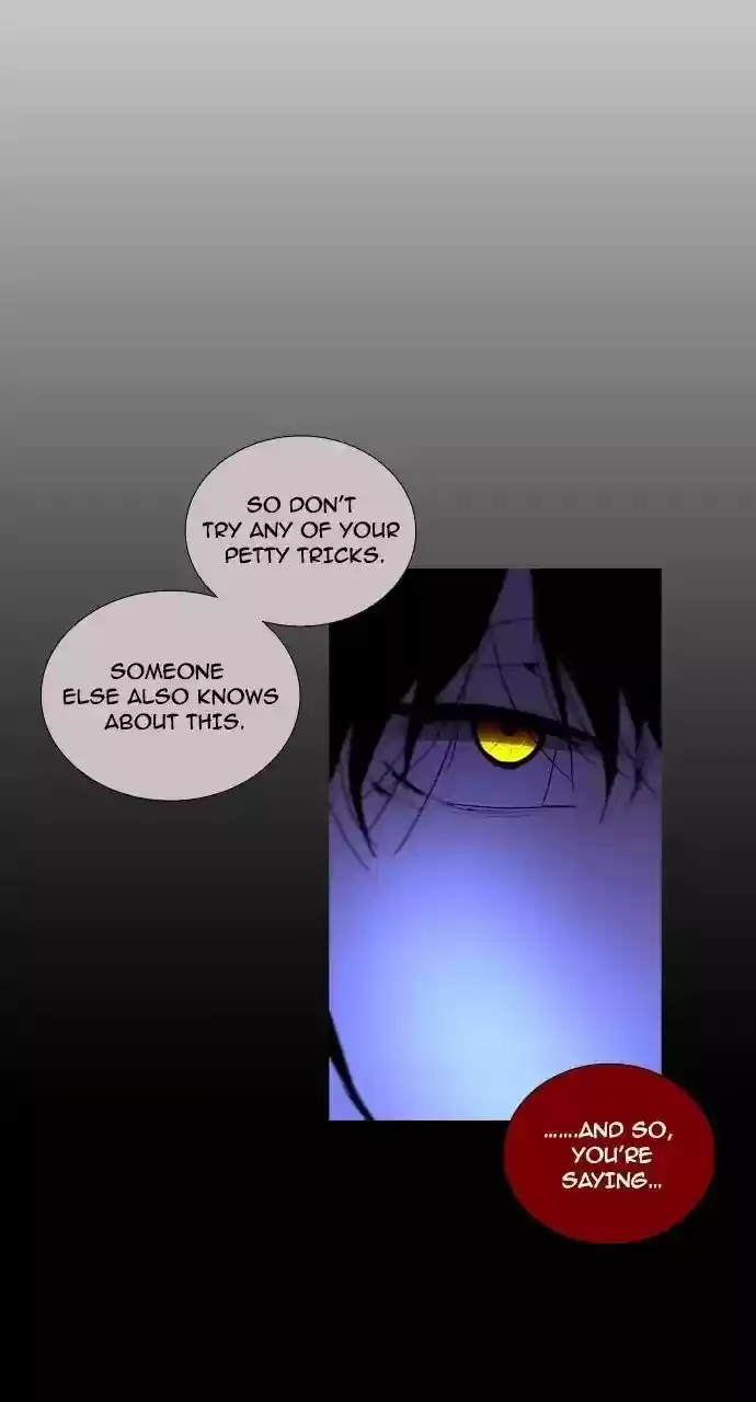 Trump (Ver1) Chapter 205