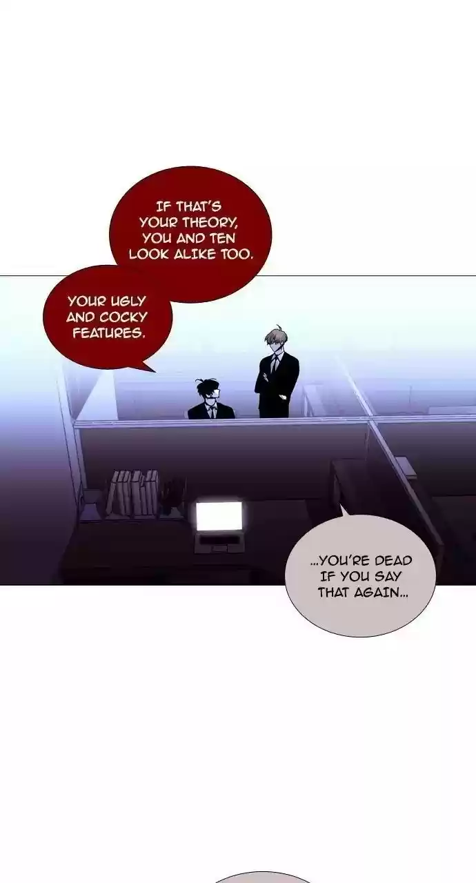 Trump (Ver1) Chapter 206