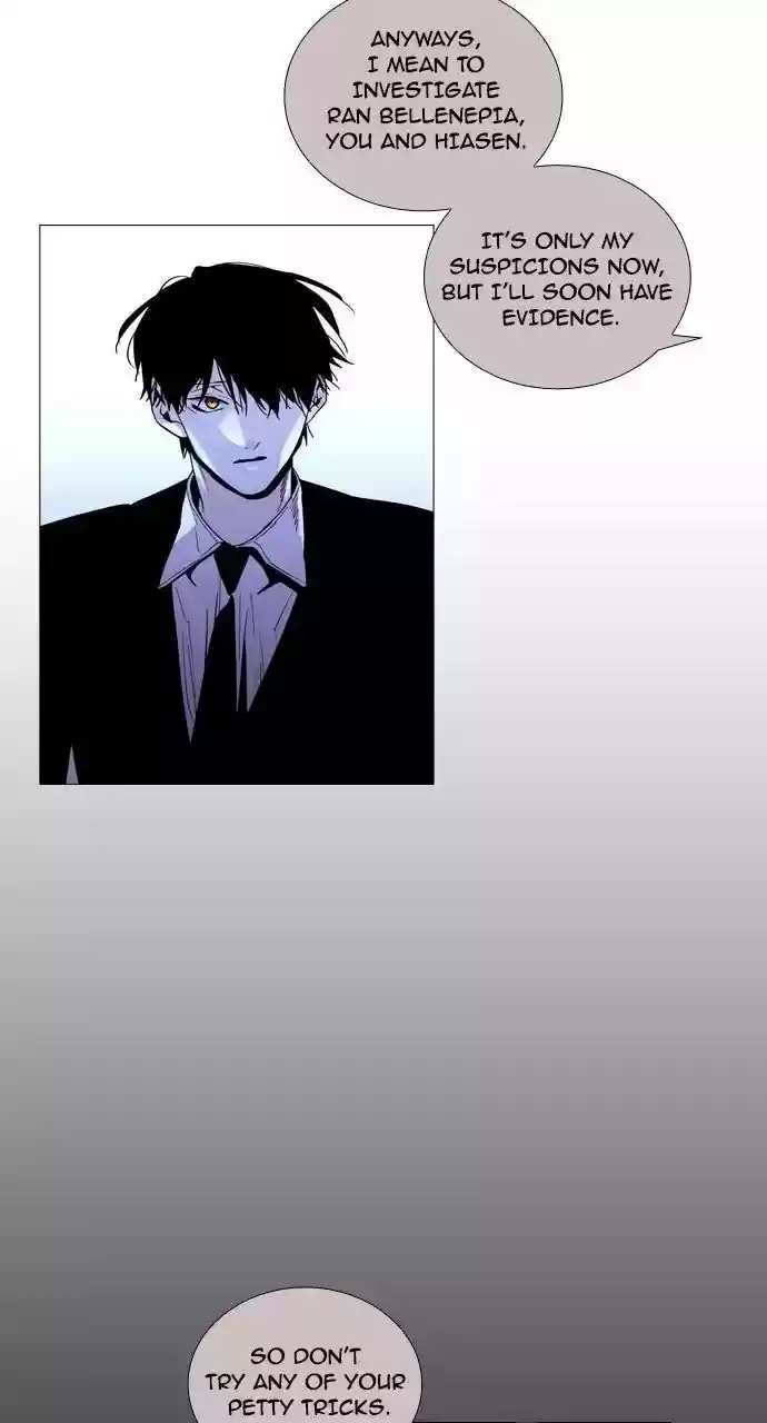 Trump (Ver1) Chapter 206