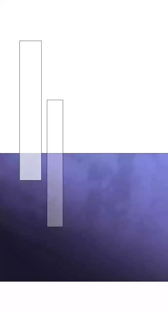 Trump (Ver1) Chapter 206