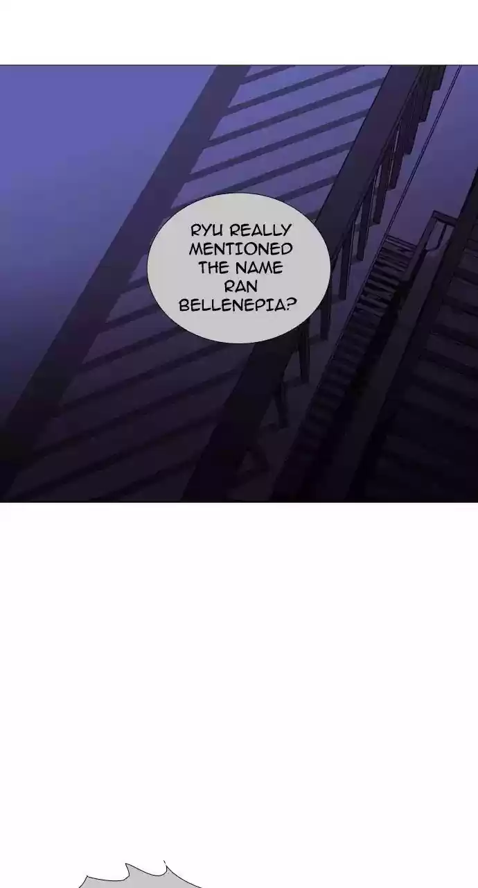 Trump (Ver1) Chapter 206