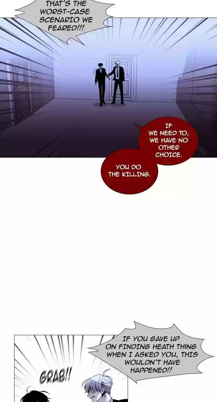 Trump (Ver1) Chapter 206