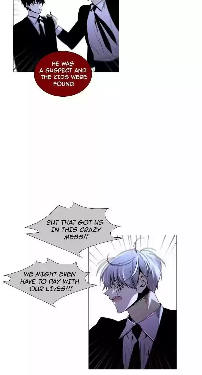 Trump (Ver1) Chapter 206