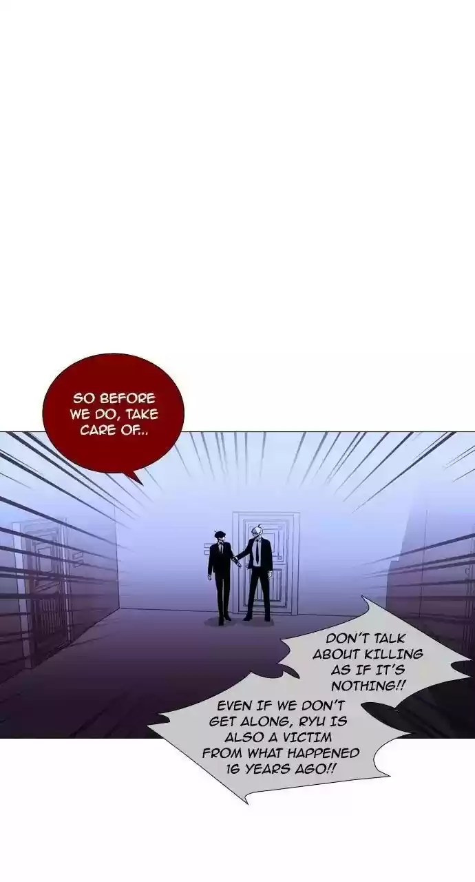 Trump (Ver1) Chapter 206