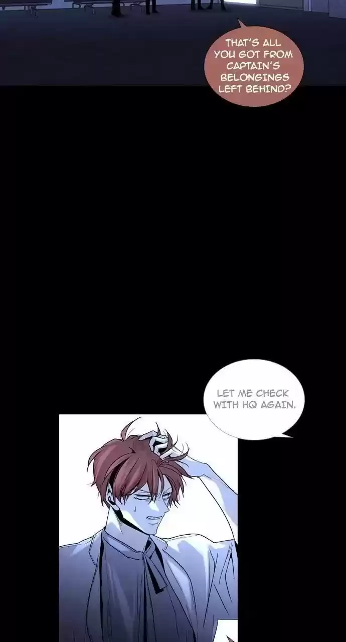 Trump (Ver1) Chapter 206