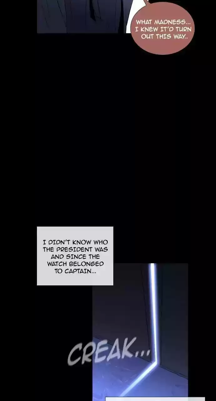 Trump (Ver1) Chapter 206