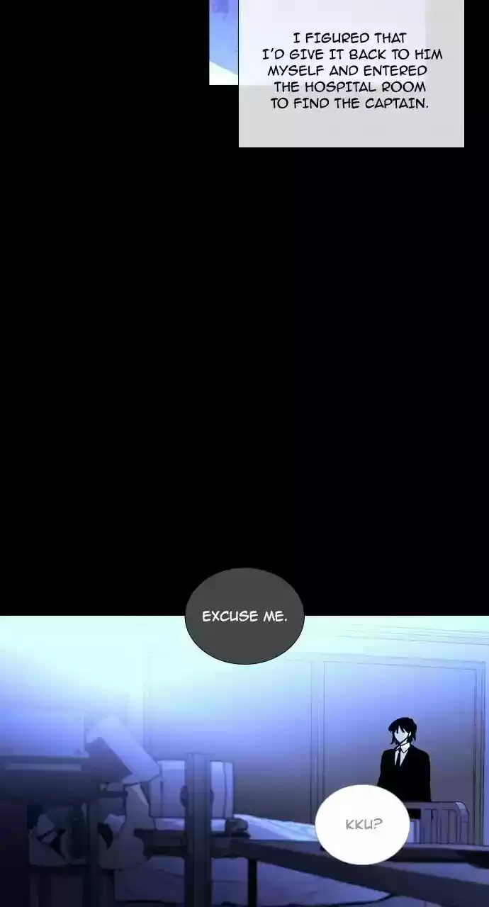 Trump (Ver1) Chapter 206