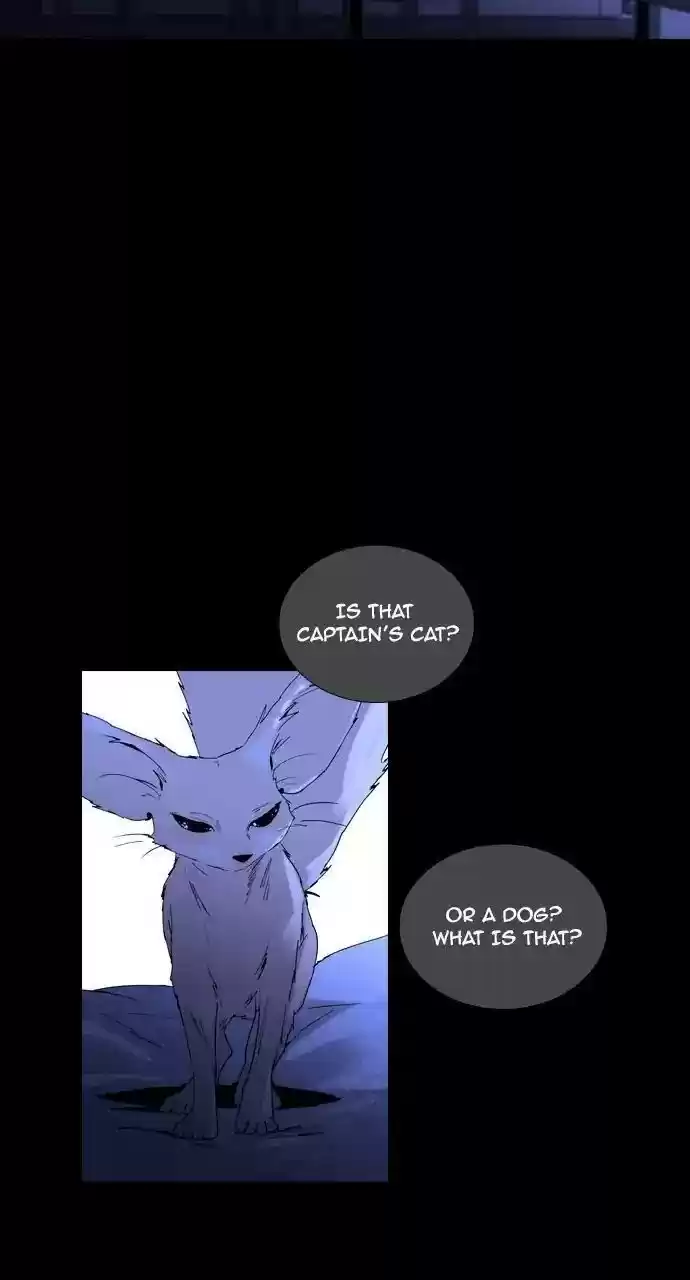 Trump (Ver1) Chapter 206