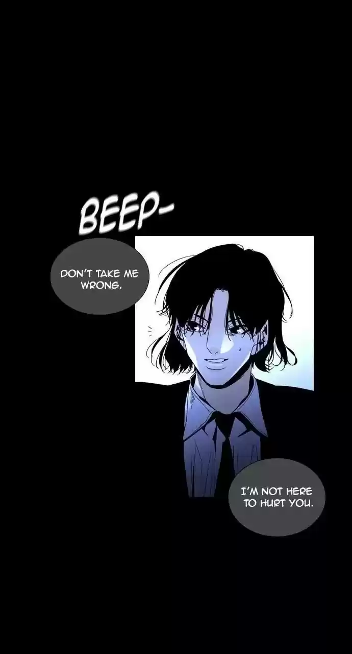 Trump (Ver1) Chapter 206