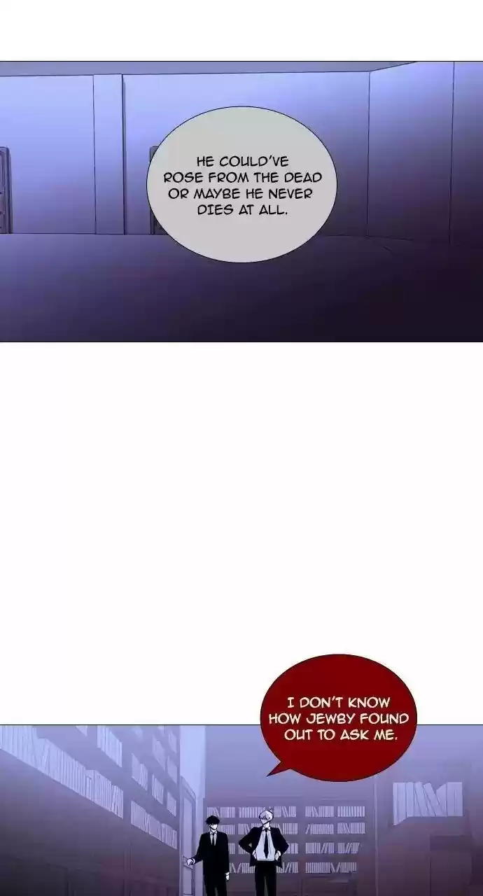 Trump (Ver1) Chapter 206