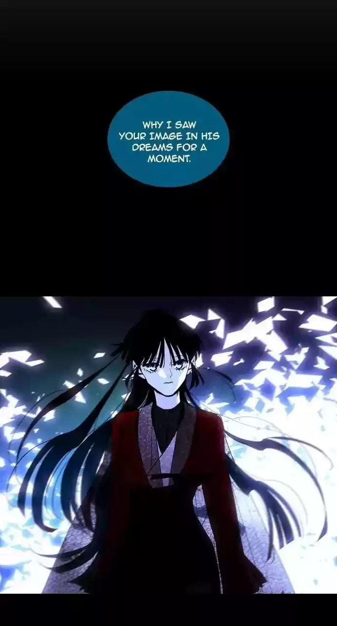 Trump (Ver1) Chapter 206