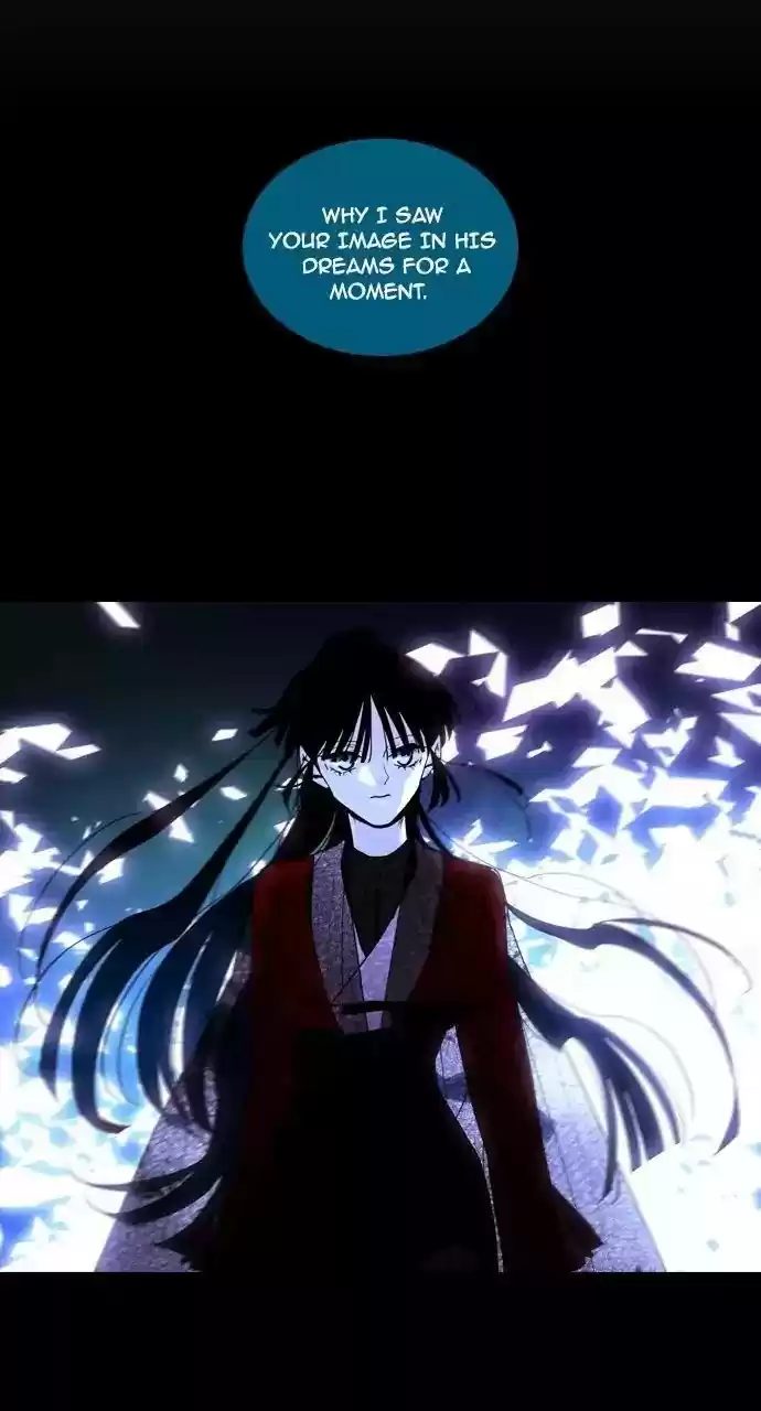 Trump (Ver1) Chapter 207