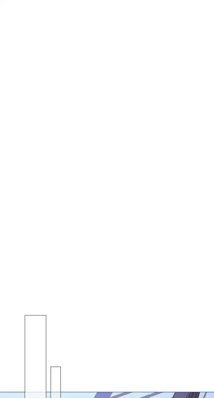 Trump (Ver1) Chapter 207