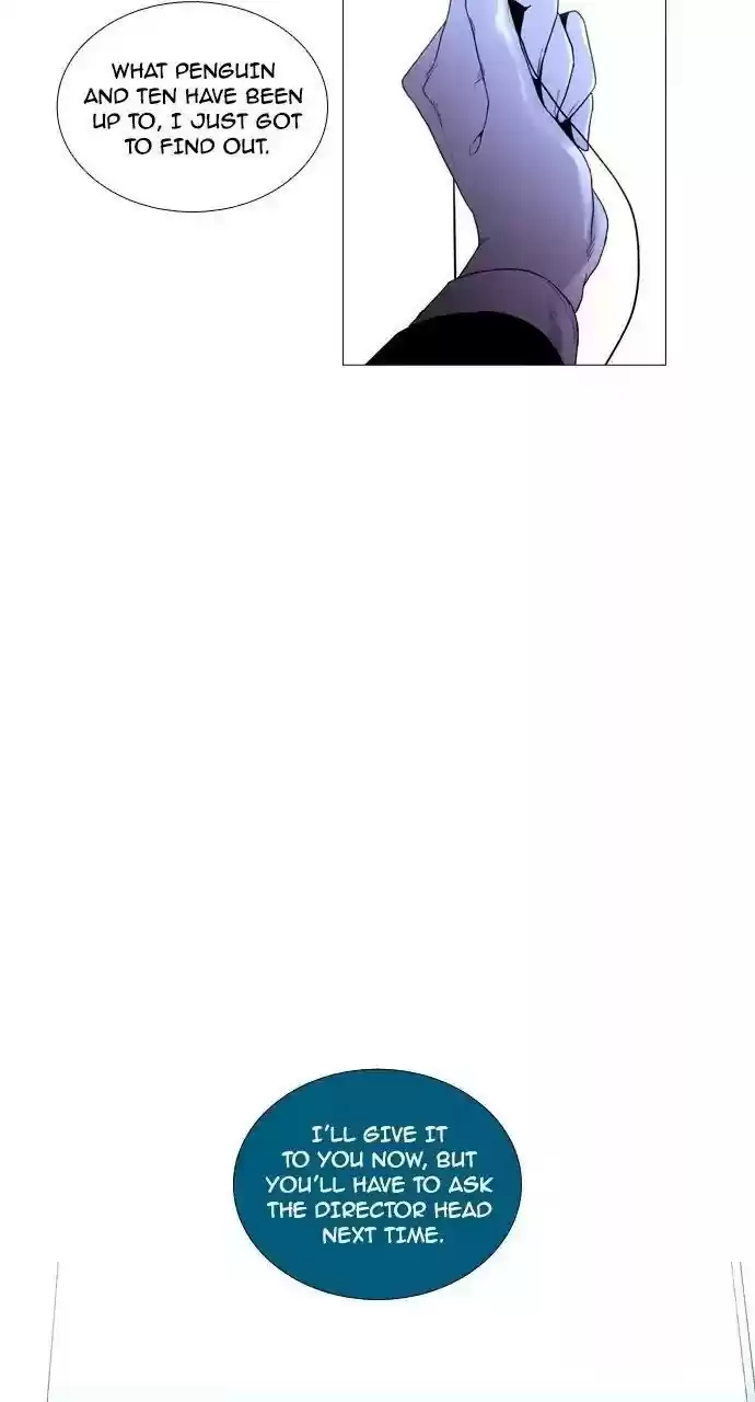 Trump (Ver1) Chapter 207