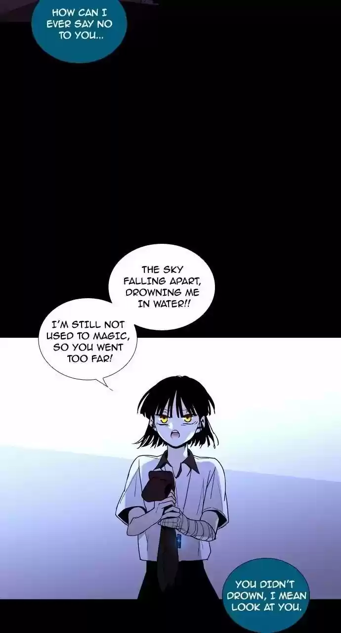 Trump (Ver1) Chapter 207