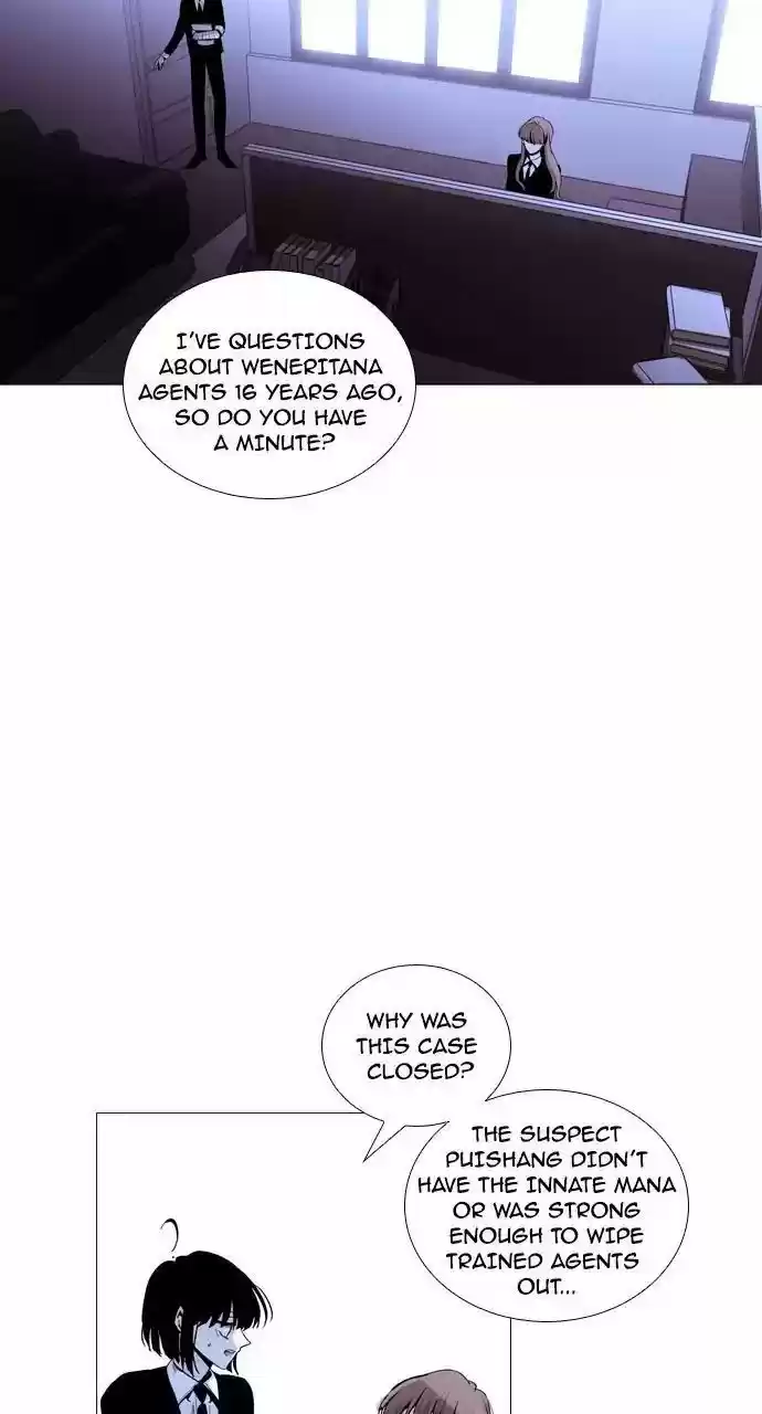 Trump (Ver1) Chapter 207