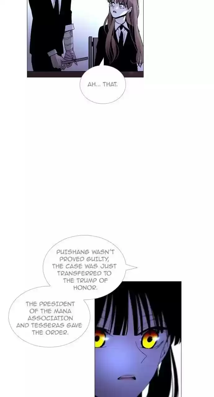 Trump (Ver1) Chapter 207