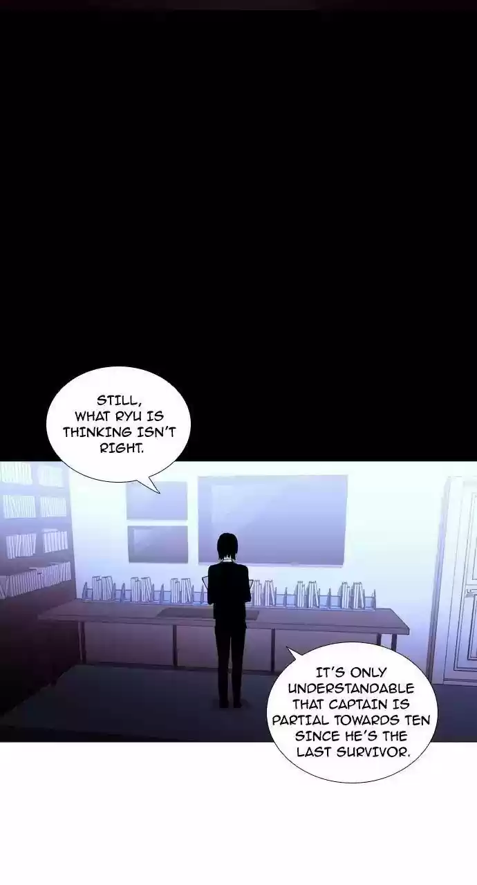 Trump (Ver1) Chapter 207