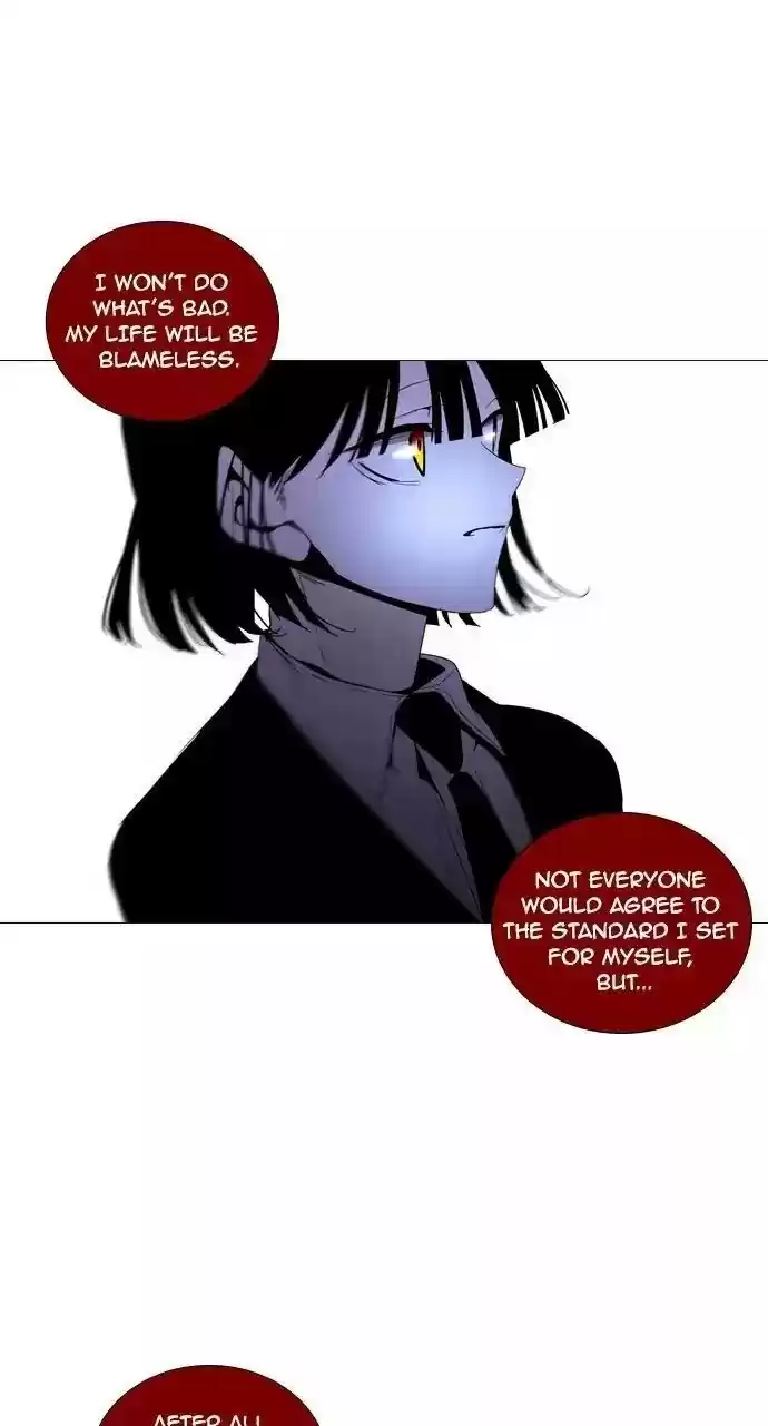 Trump (Ver1) Chapter 207