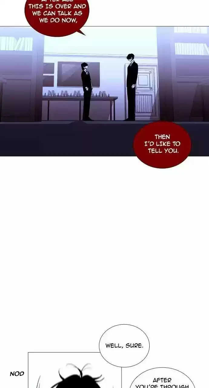 Trump (Ver1) Chapter 207