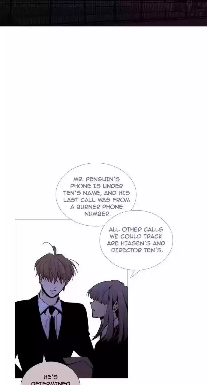 Trump (Ver1) Chapter 207