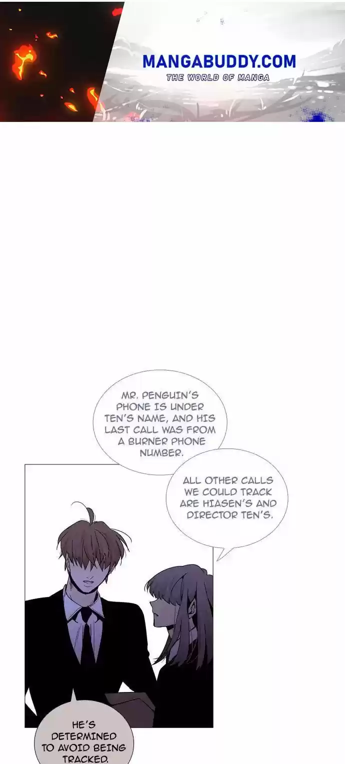 Trump (Ver1) Chapter 208