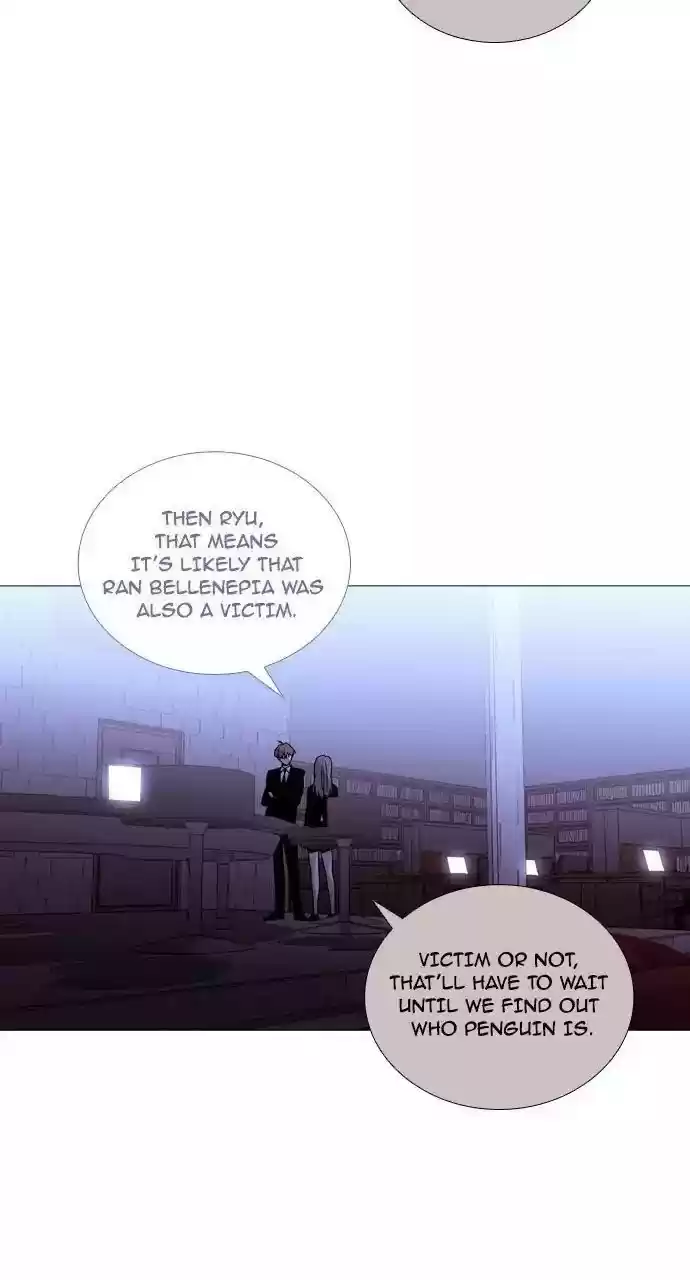 Trump (Ver1) Chapter 208