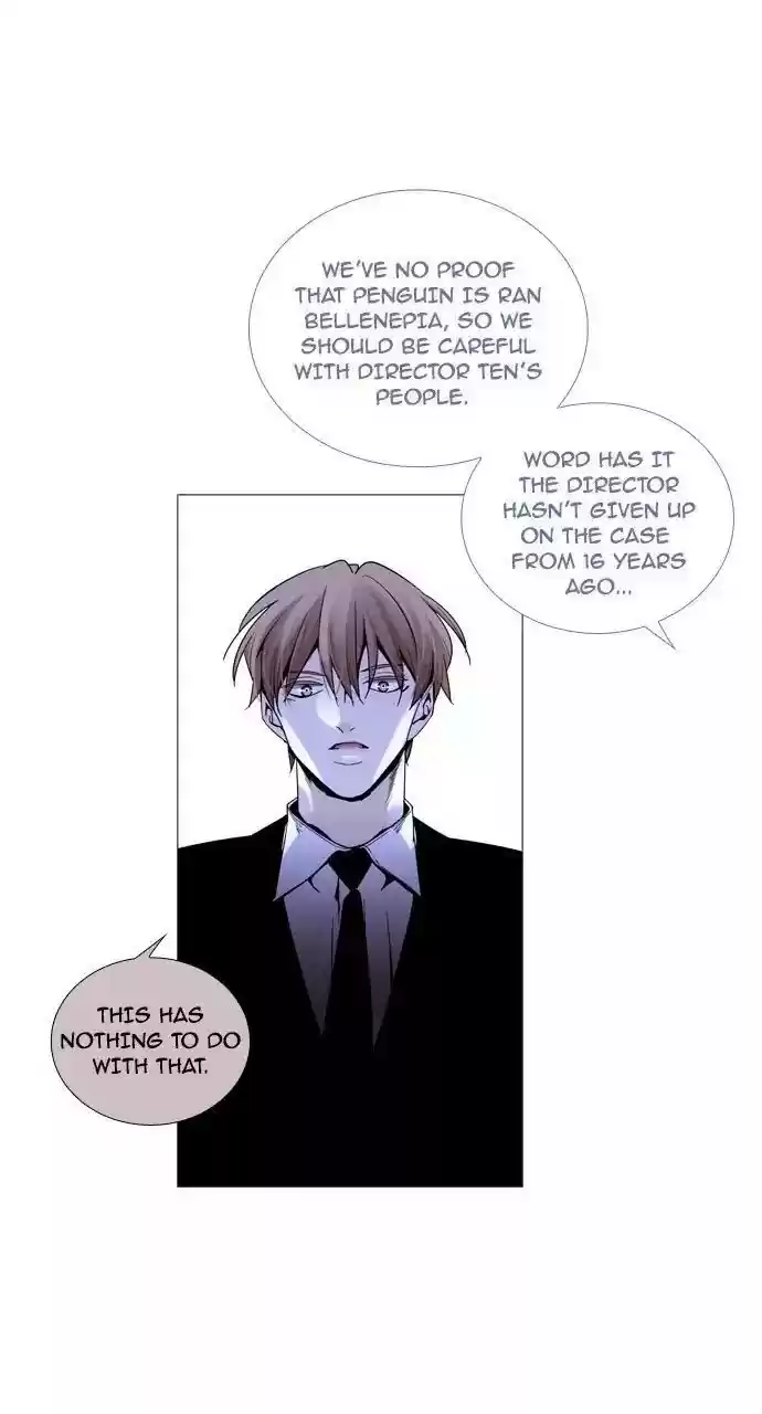 Trump (Ver1) Chapter 208