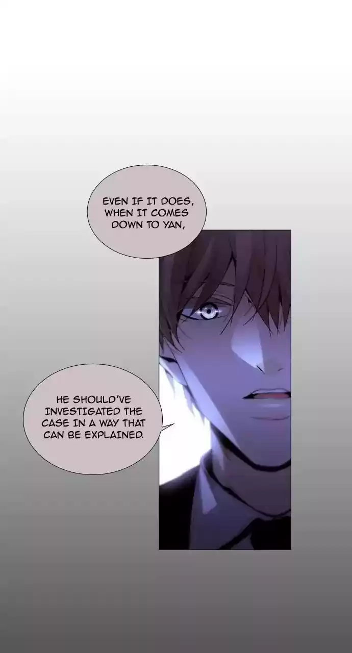 Trump (Ver1) Chapter 208