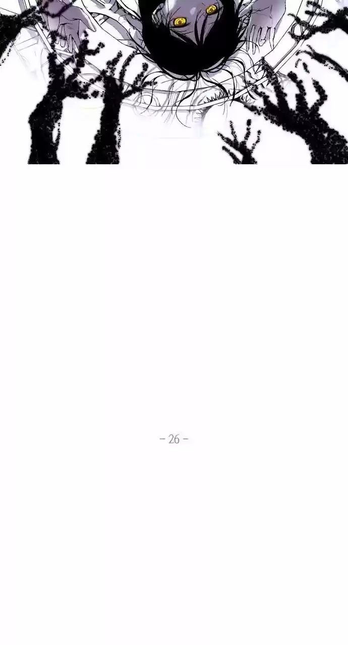 Trump (Ver1) Chapter 208