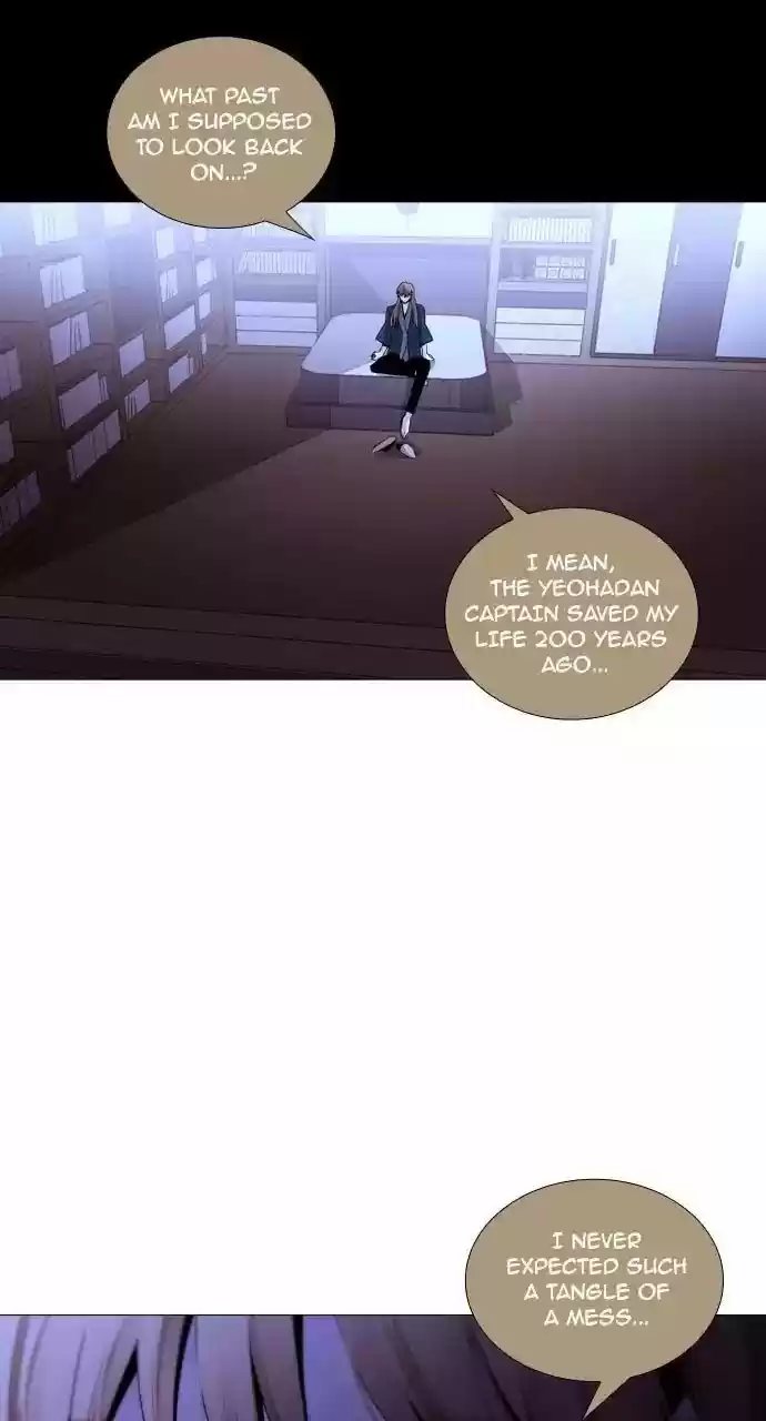 Trump (Ver1) Chapter 208