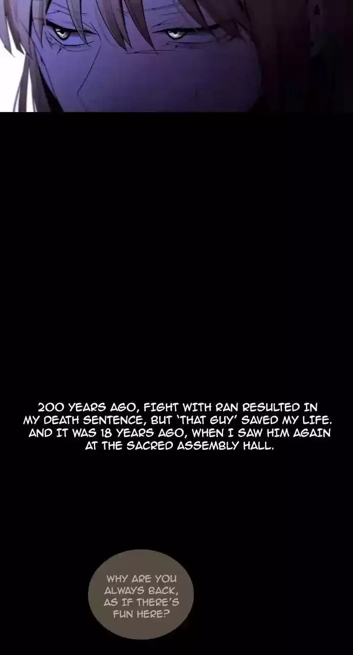 Trump (Ver1) Chapter 208