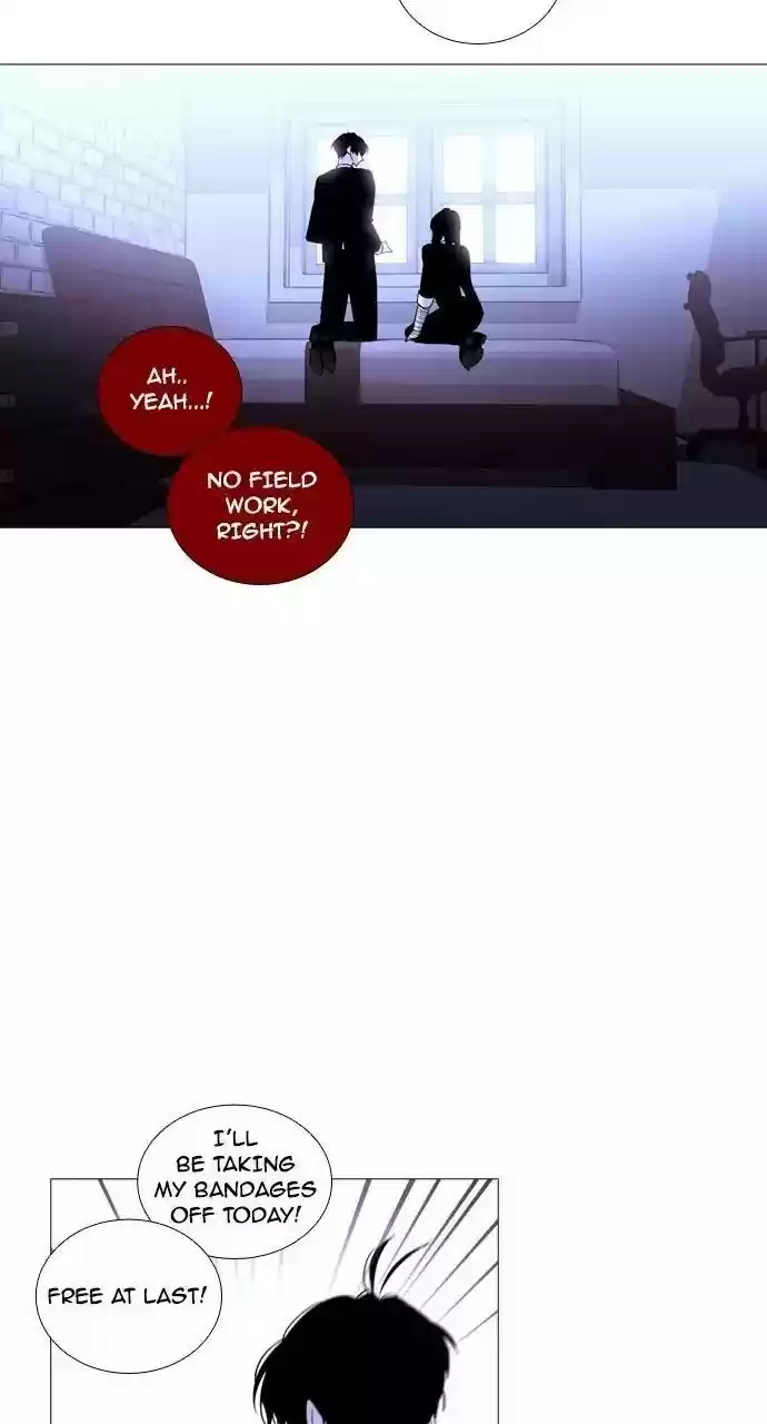 Trump (Ver1) Chapter 208