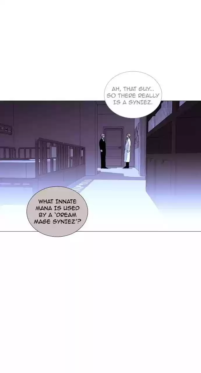 Trump (Ver1) Chapter 208