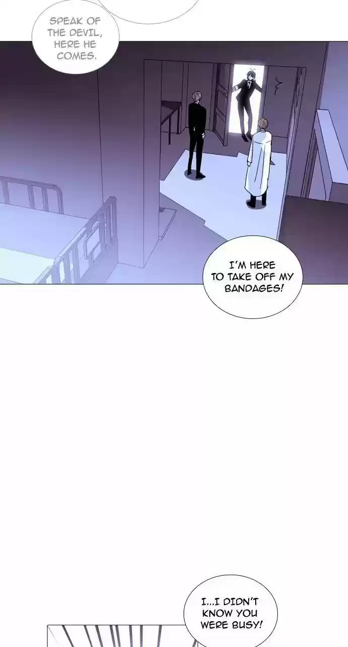 Trump (Ver1) Chapter 208