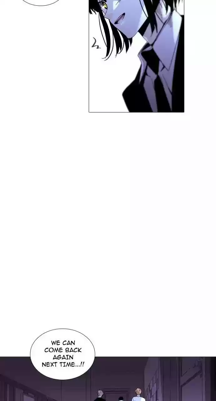 Trump (Ver1) Chapter 208